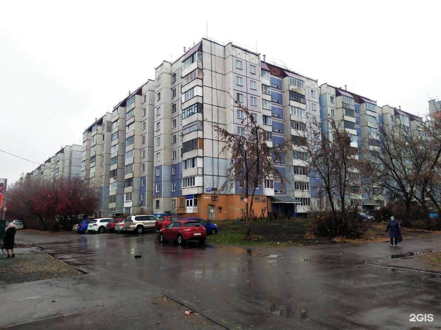 Отзывы на компанию Pylya_Lash в Барнауле c фото - фотография 2 из 2