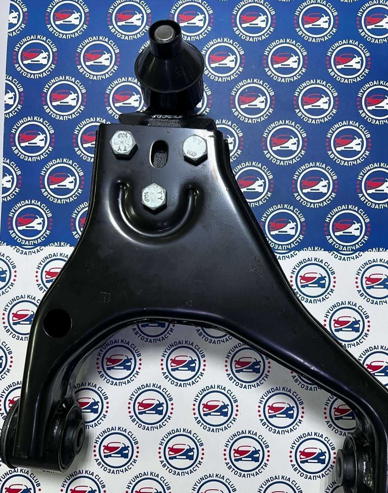 Отзывы на компанию Hyundai Kia club в Ульяновске c фото