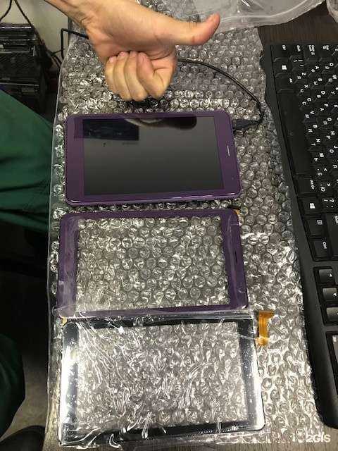 Отзывы на компанию Kskem.ru в Кемерове c фото