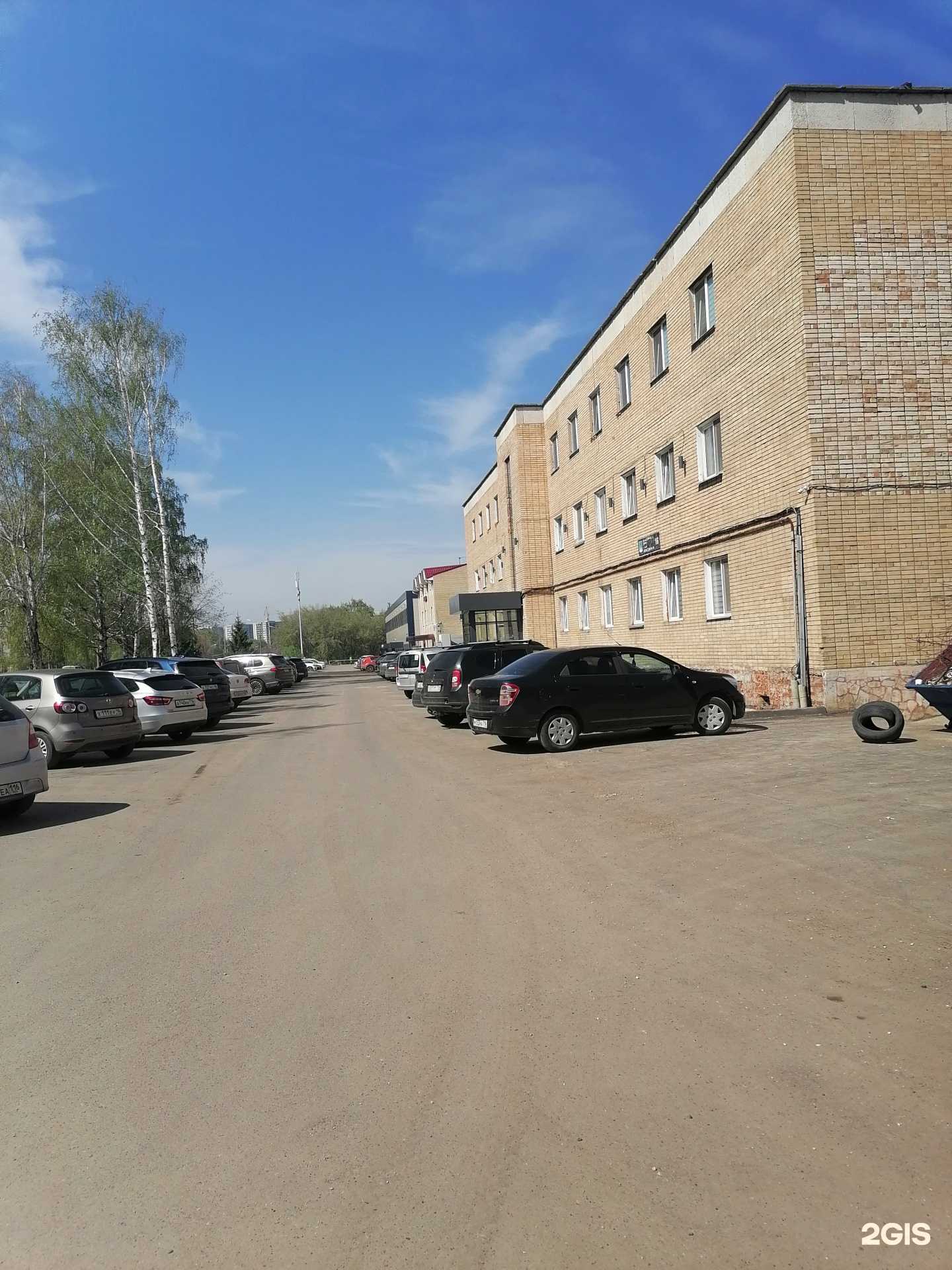 Отзывы на компанию Медпрокат-РТ в Набережных Челнах c фото - фотография 2 из 2