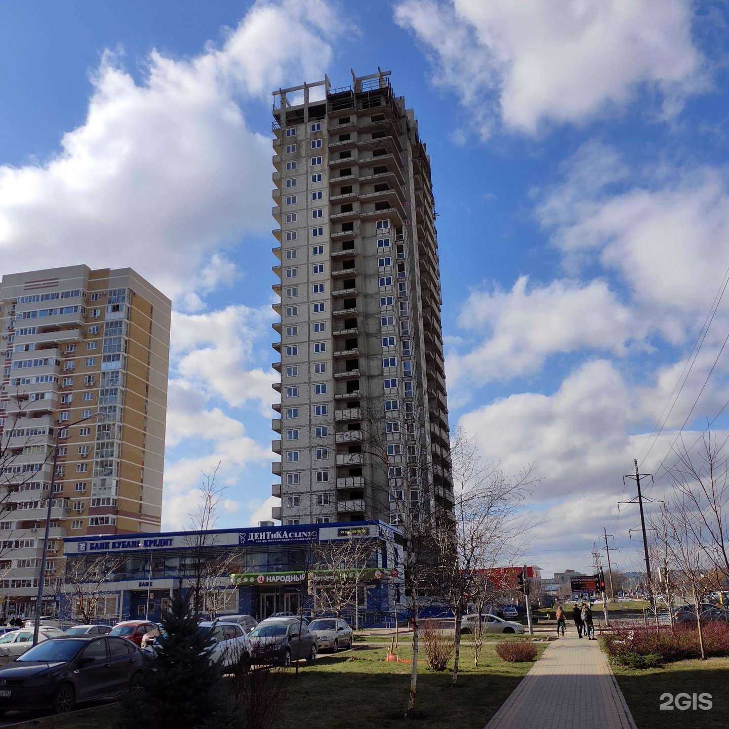 Отзывы на компанию Луч (2) в Краснодаре c фото