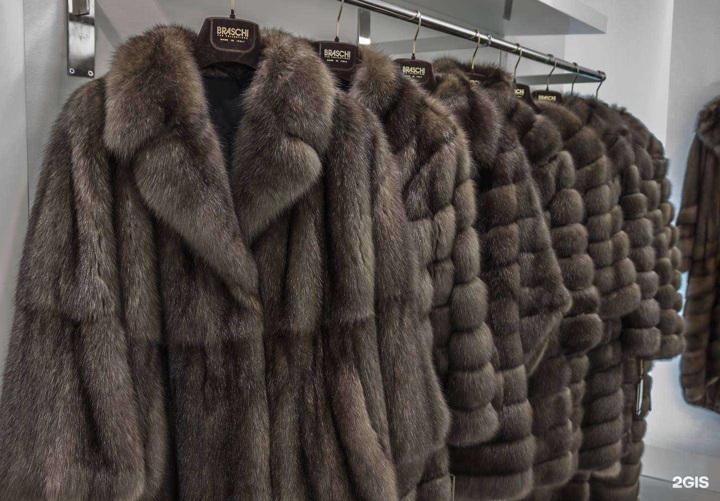 Отзывы на компанию Braschi в Екатеринбурге c фото