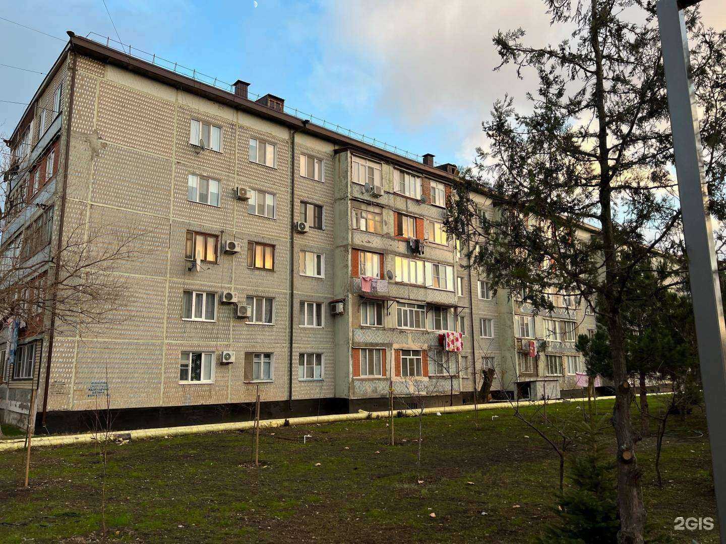 Отзывы на компанию Лотос в Каспийске c фото - фотография 2 из 2