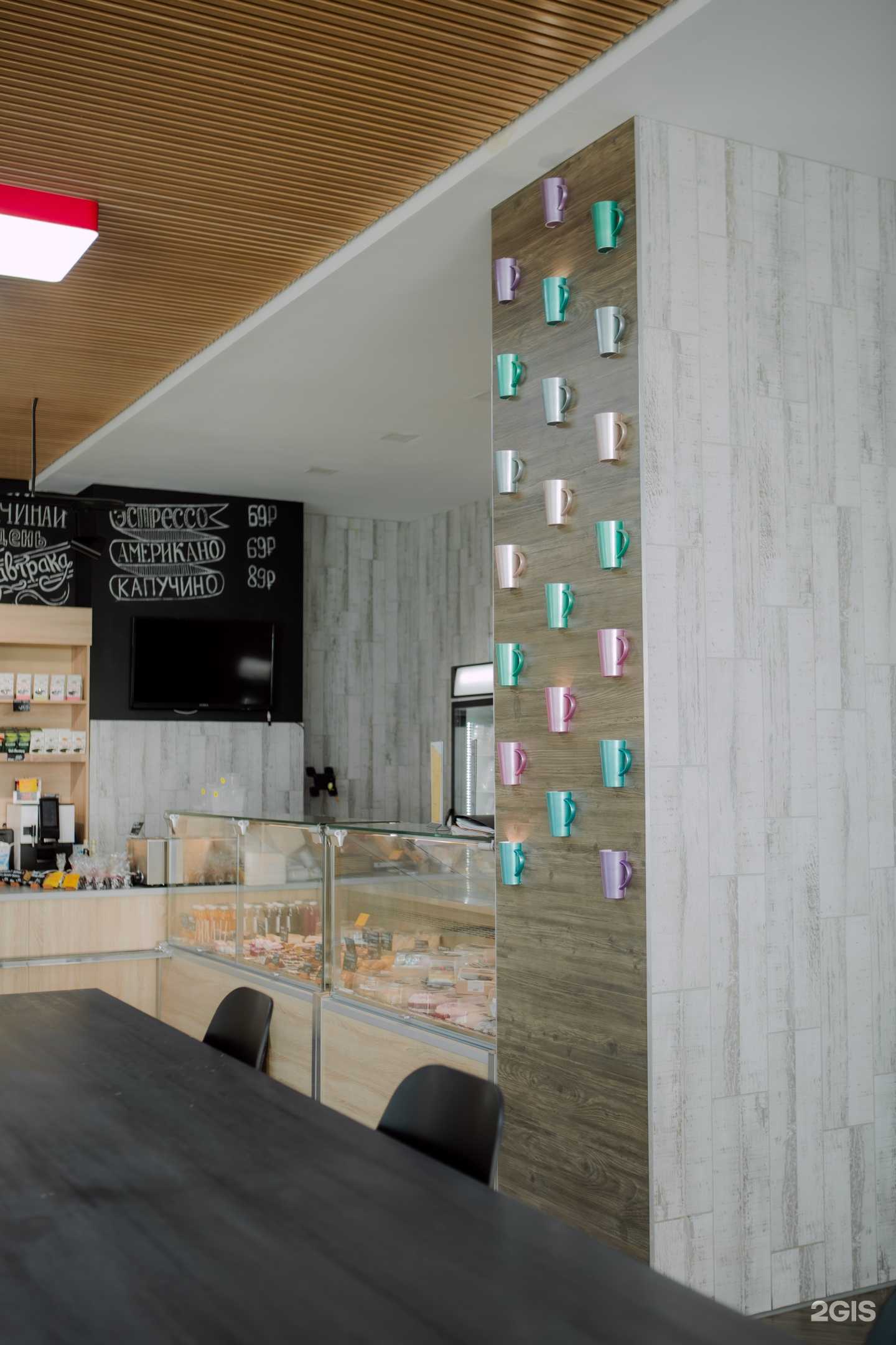 Отзывы на компанию Доброланч в г. Йошкар-Ола c фото