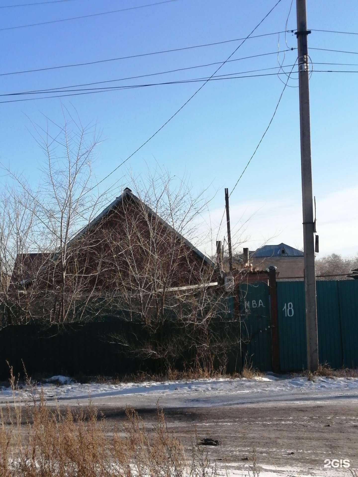 Отзывы на компанию Автомир75 в Чите c фото - фотография 2 из 2