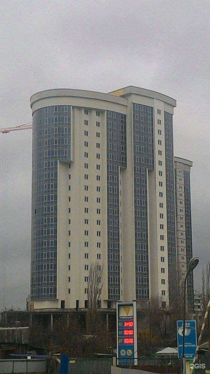 Отзывы на компанию DNS в Энгельсе c фото - фотография 2 из 2