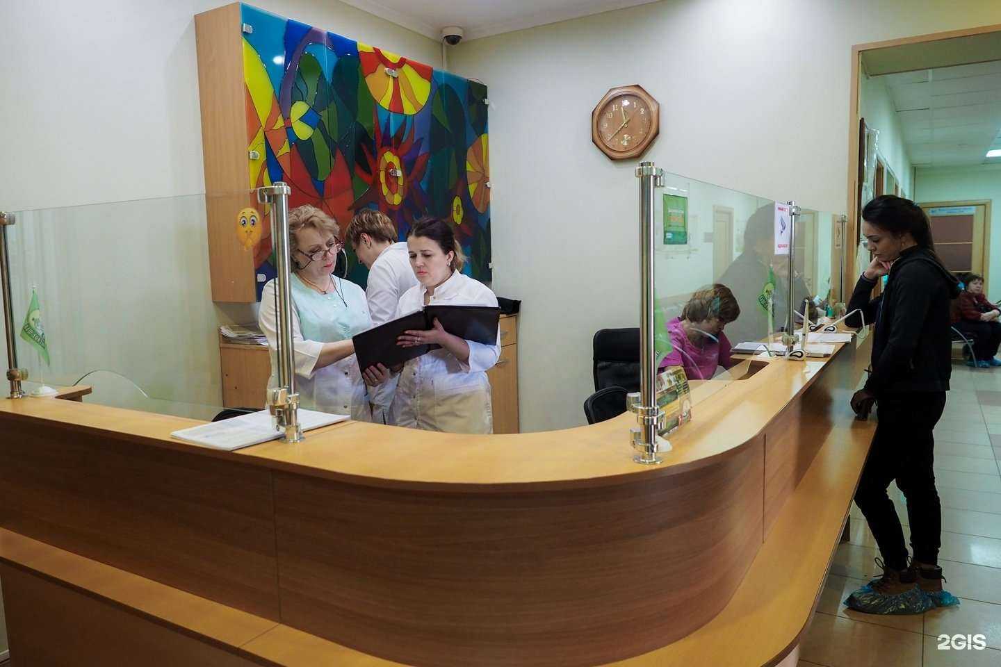 Отзывы на компанию Ваш доктор в г. Омск c фото