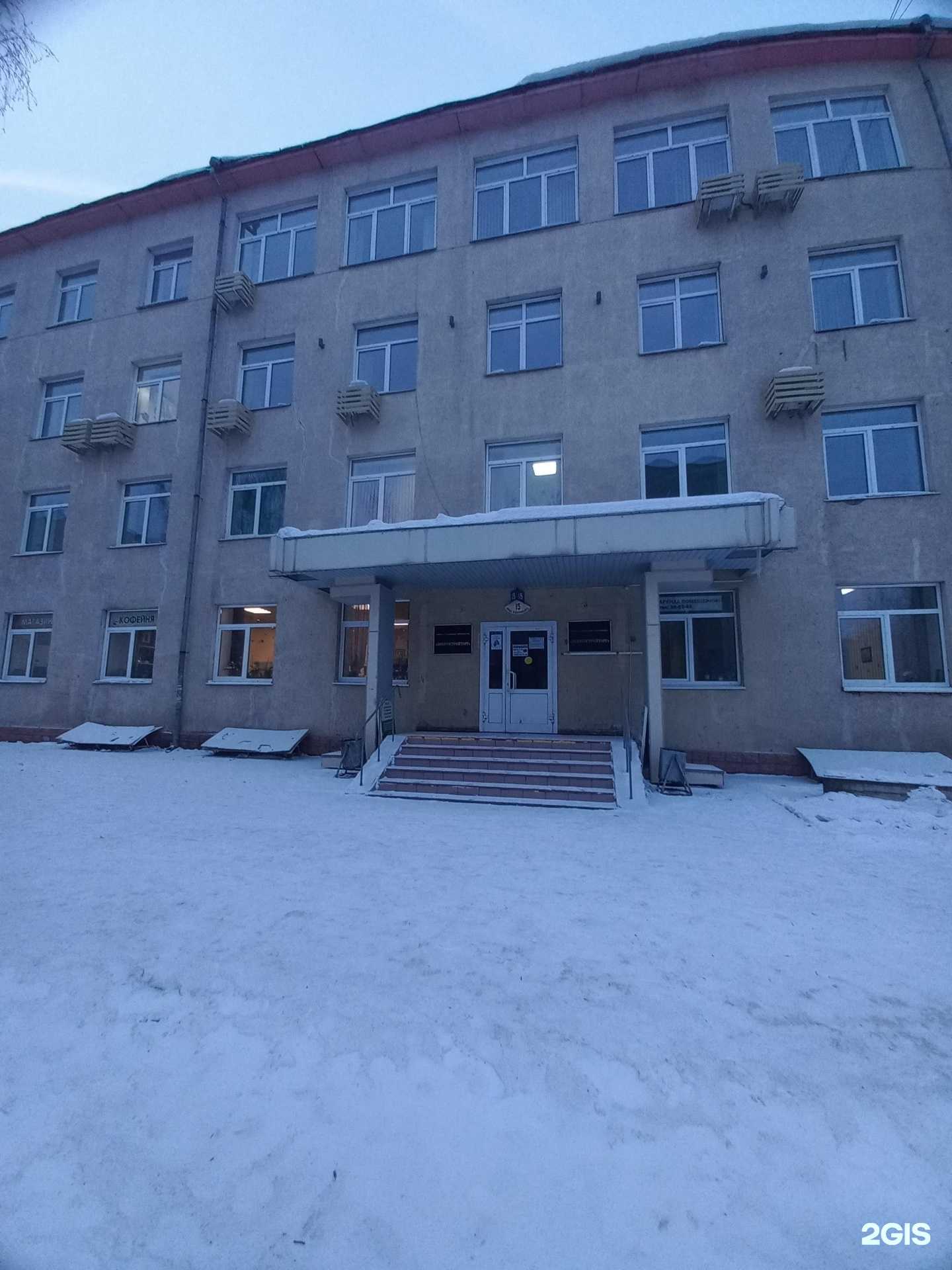 Отзывы на компанию Адвокатский кабинет Григорьевой Л.М. в Кемерове c фото