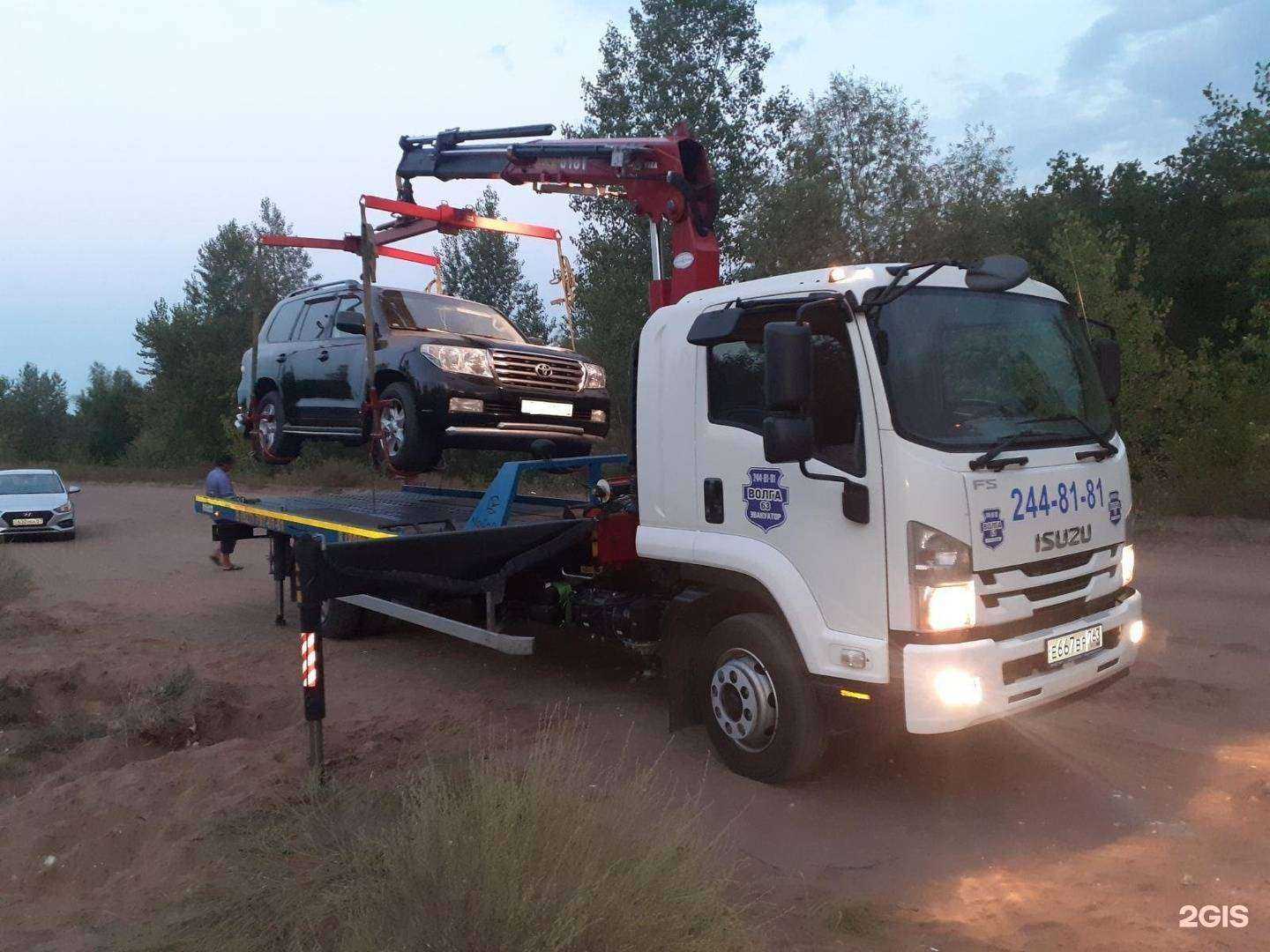 Отзывы на компанию Волга63 в Самаре c фото