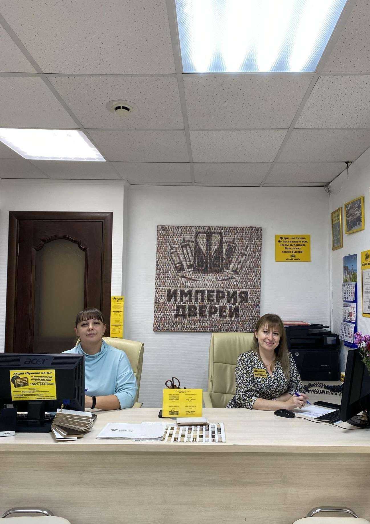 Отзывы на компанию Империя дверей в Энгельсе c фото