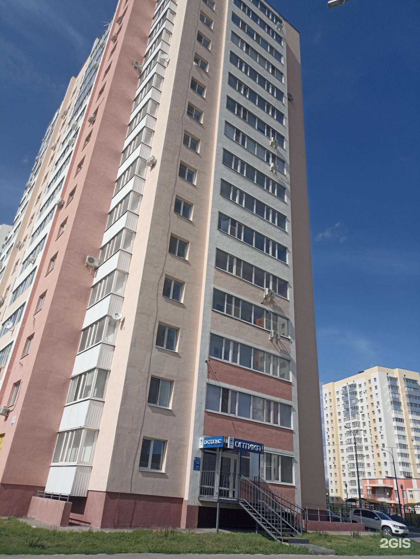 Отзывы на компанию Автостошка в Самаре c фото - фотография 2 из 2