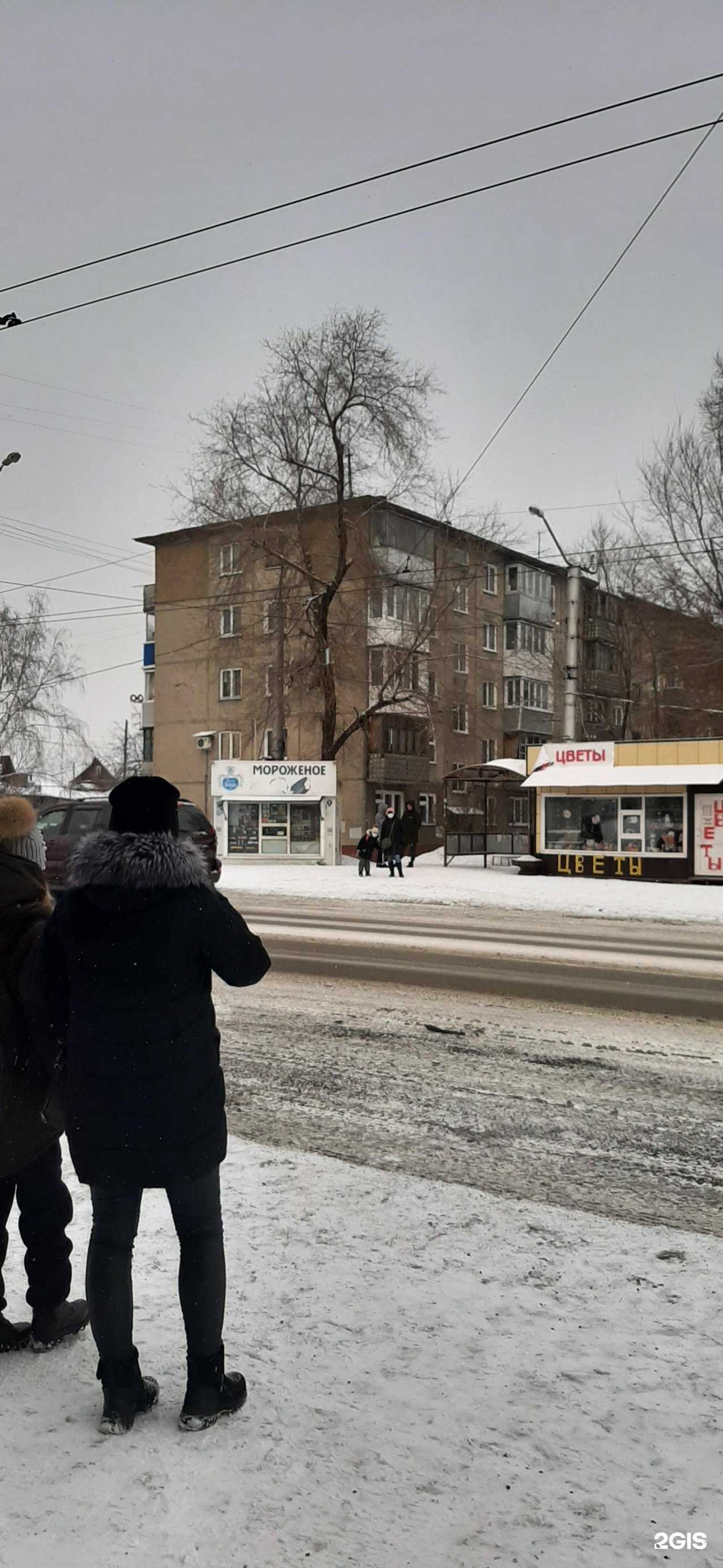 Отзывы на компанию Kary studio в Барнауле c фото - фотография 2 из 2