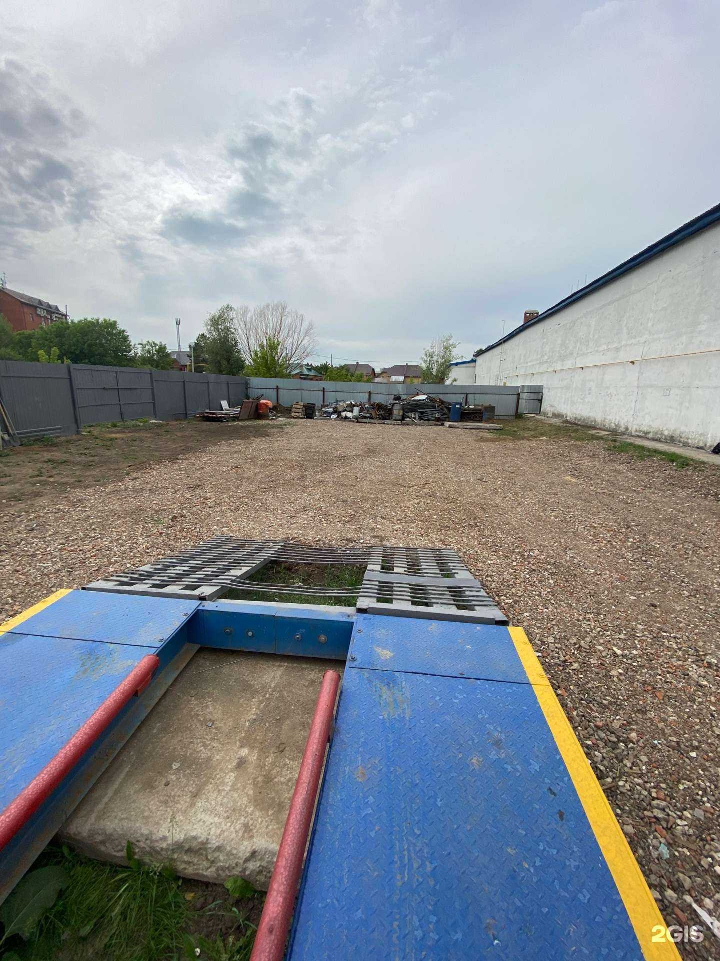 Отзывы на компанию Вторцветмет в Казани c фото