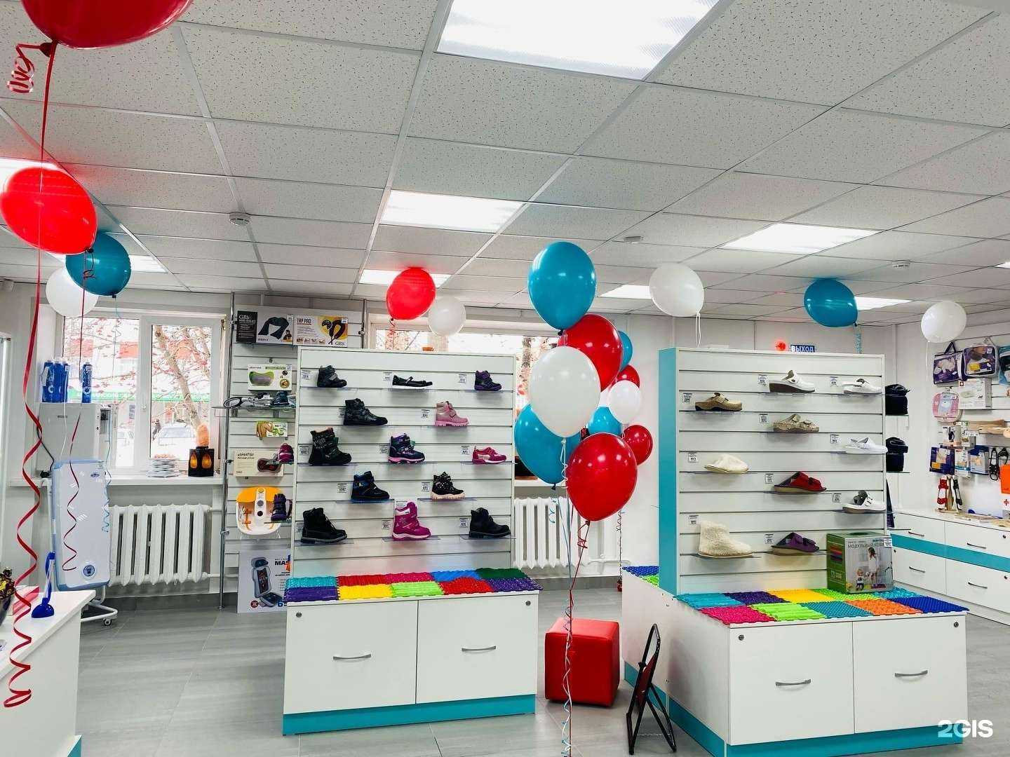 Отзывы на компанию Центр медтехники в г. Мурманск c фото