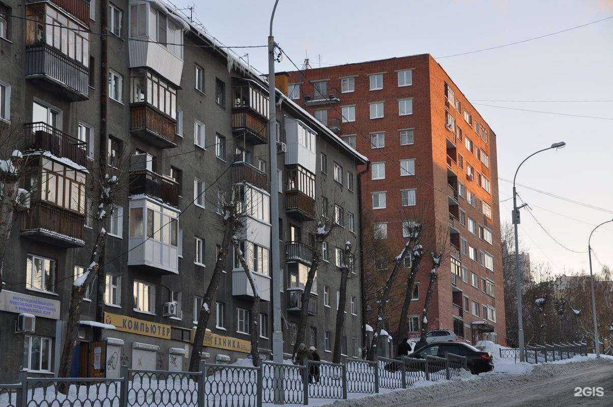 Отзывы на компанию Royal Cleaning в Екатеринбурге c фото - фотография 2 из 2