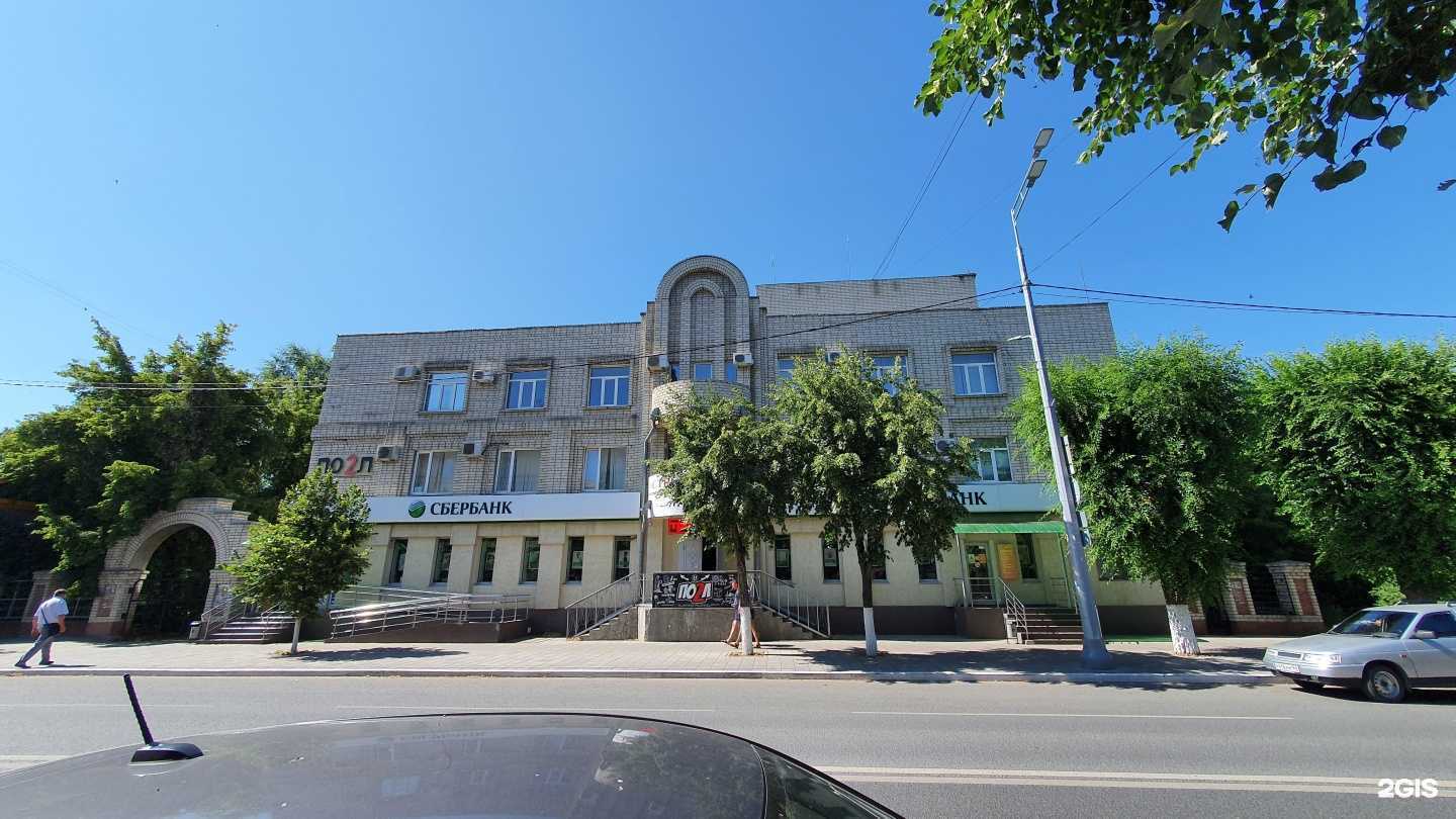 Отзывы на компанию Пандора в Сызрани c фото - фотография 2 из 2