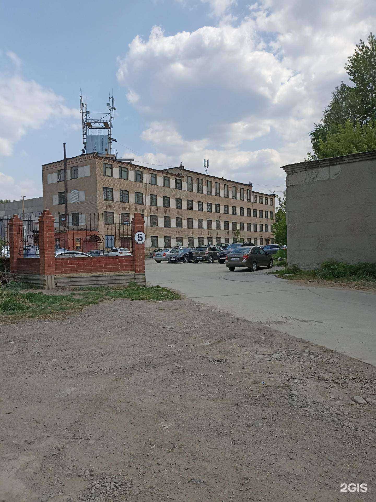 Отзывы на компанию Мегаполиспромстрой в Челябинске c фото