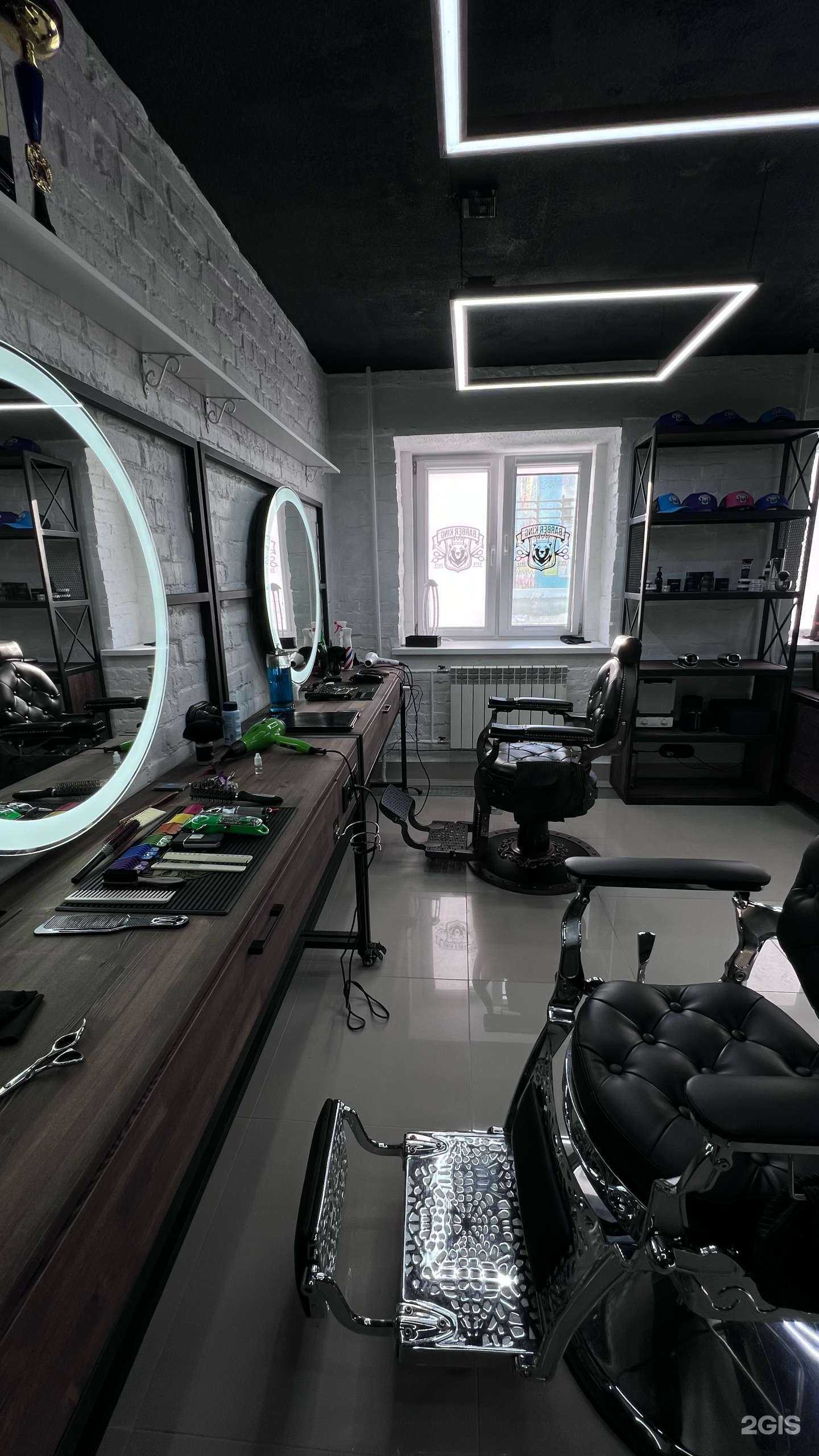 Отзывы на компанию BarberKing в Дудинке c фото