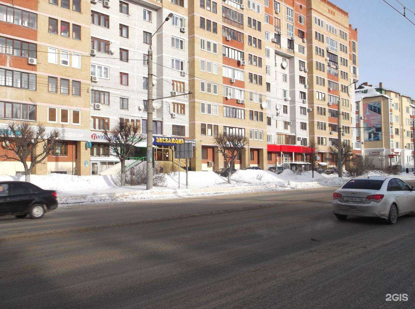 Отзывы на компанию IntegraMed в Казани c фото - фотография 2 из 2