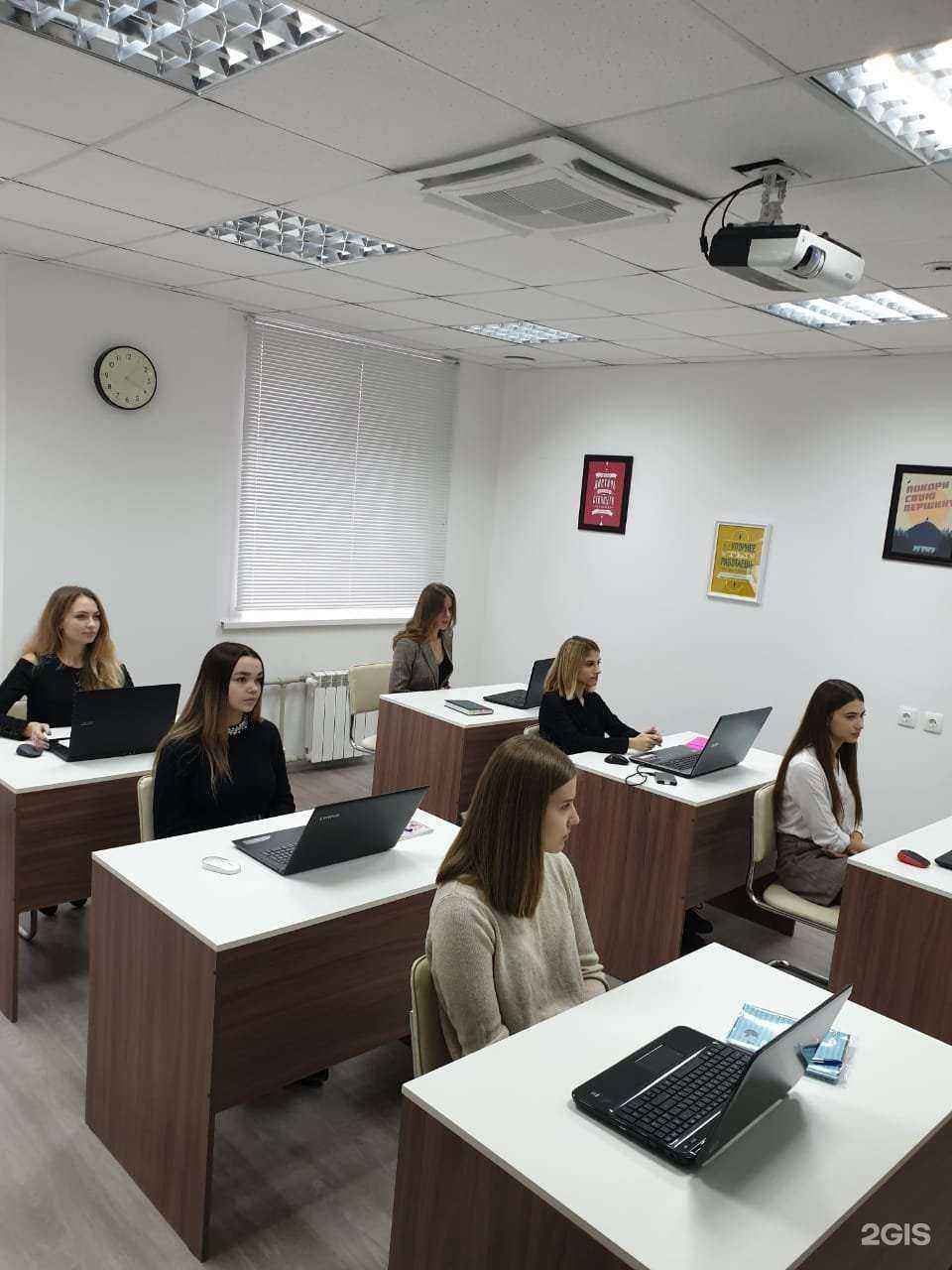 Отзывы на компанию ФБКон в г. Белгород c фото