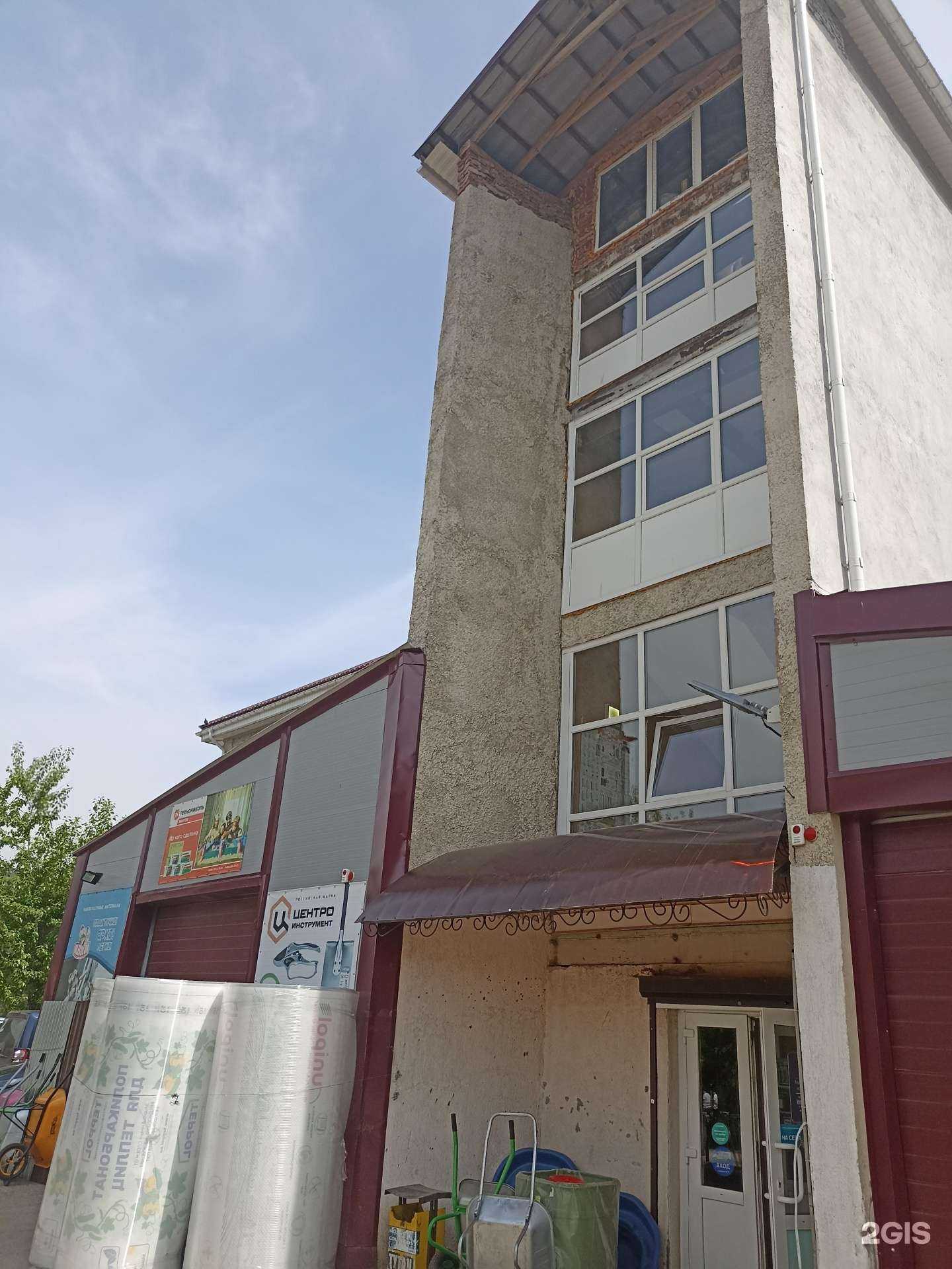 Отзывы на компанию Лотос в Дивногорске c фото - фотография 2 из 2