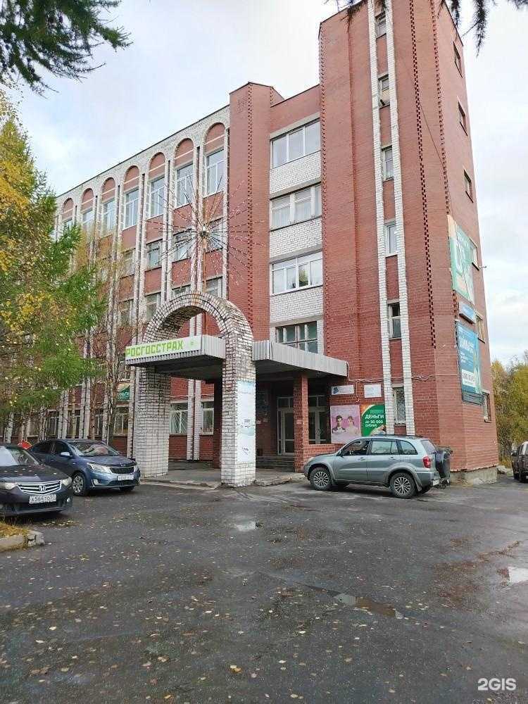 Отзывы на компанию Росгосстрах в г. Оленегорск c фото