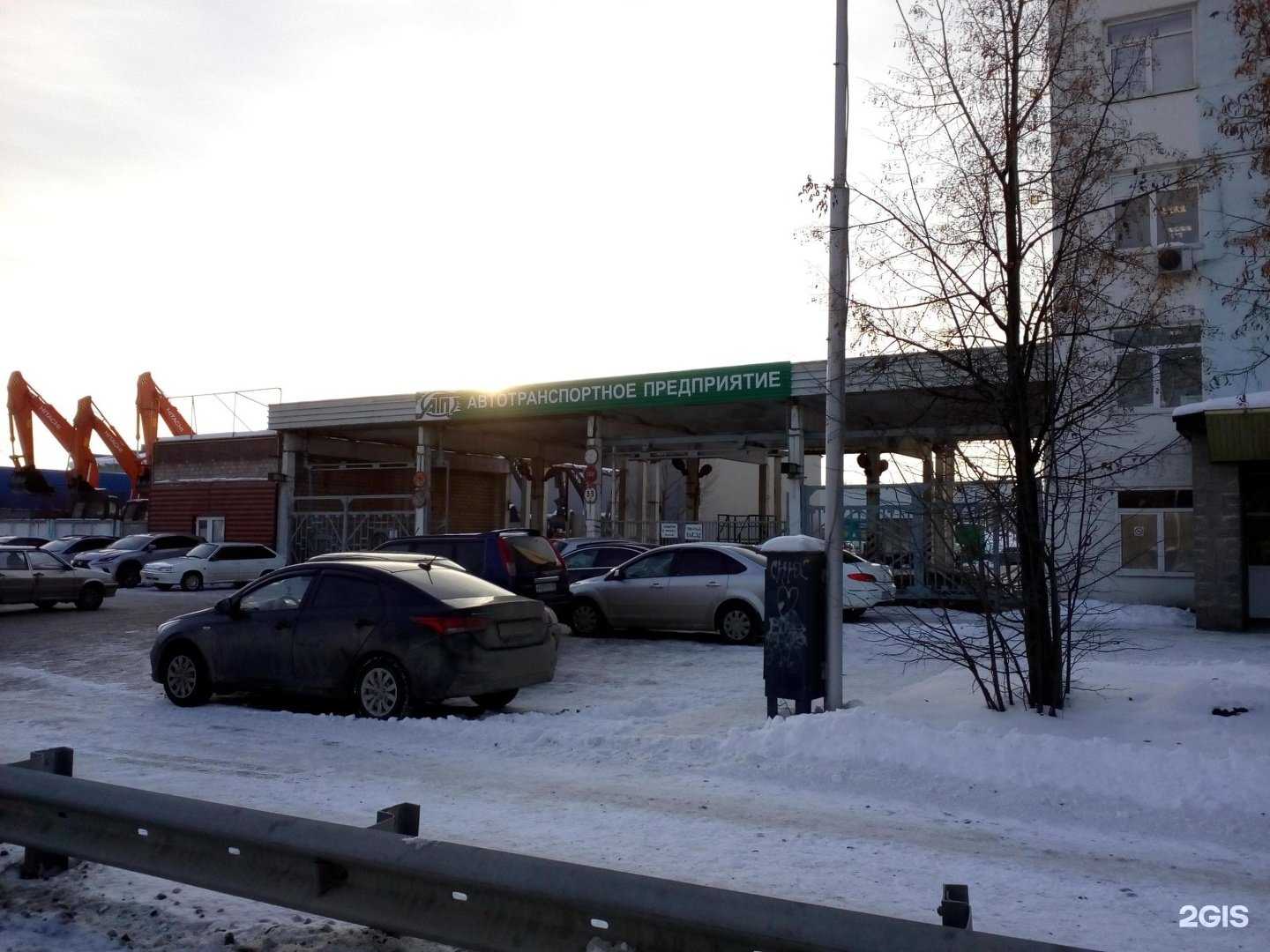 Отзывы на компанию Кровля руф в Уфе c фото - фотография 2 из 2