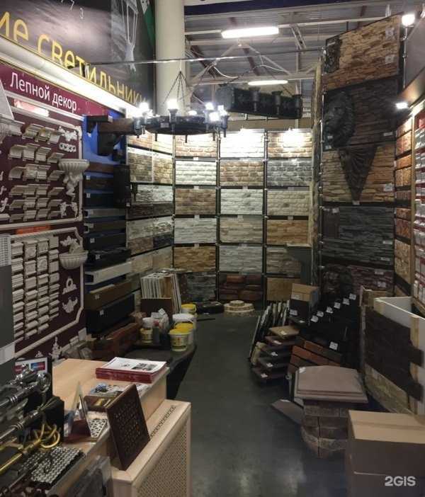 Отзывы на компанию Идеи для дома в Челябинске c фото