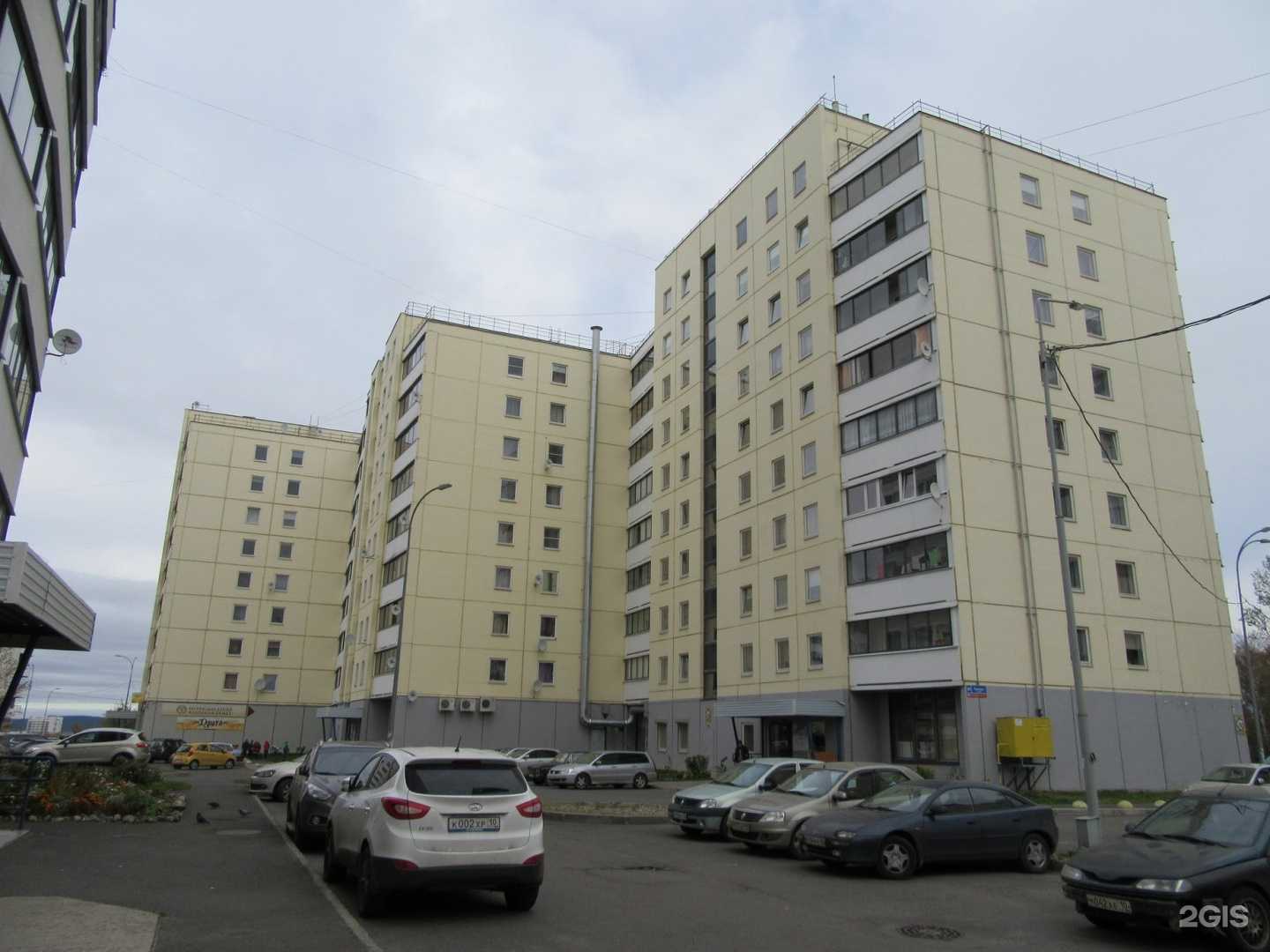 Отзывы на компанию Рыбный Край в Петрозаводске c фото - фотография 2 из 2