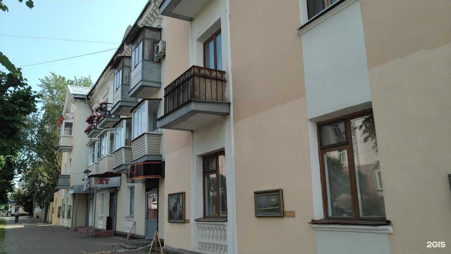 Отзывы на компанию Эврика плюс в г. Серпухов c фото