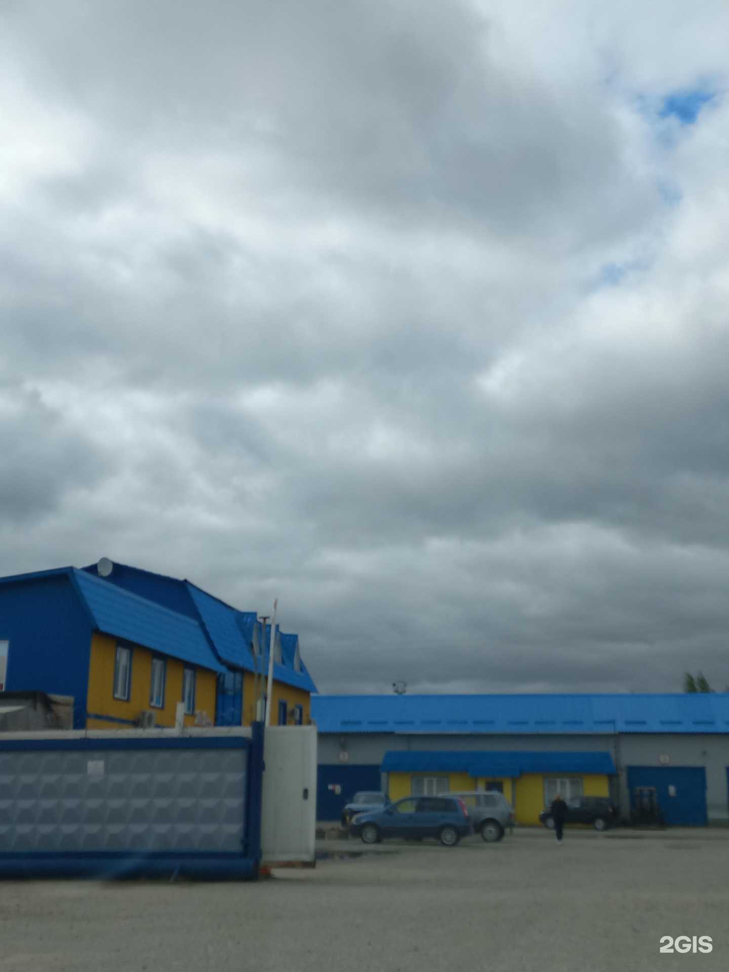 Отзывы на компанию Техгаз в Нижневартовске c фото - фотография 2 из 2