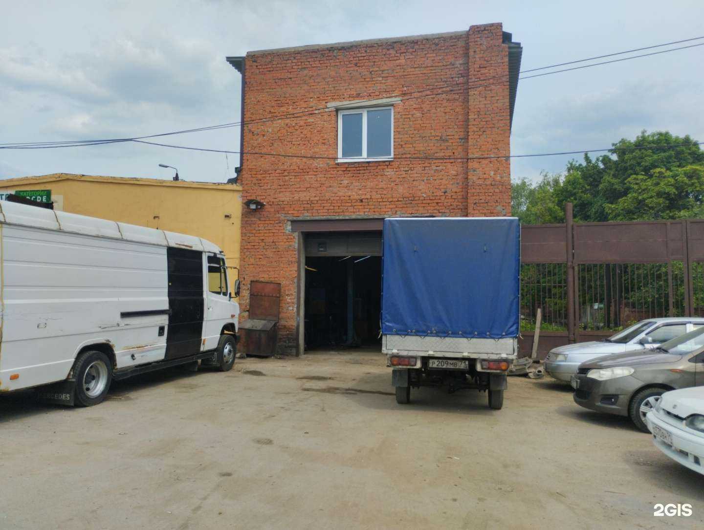 Отзывы на компанию Автоцентр в Туле c фото