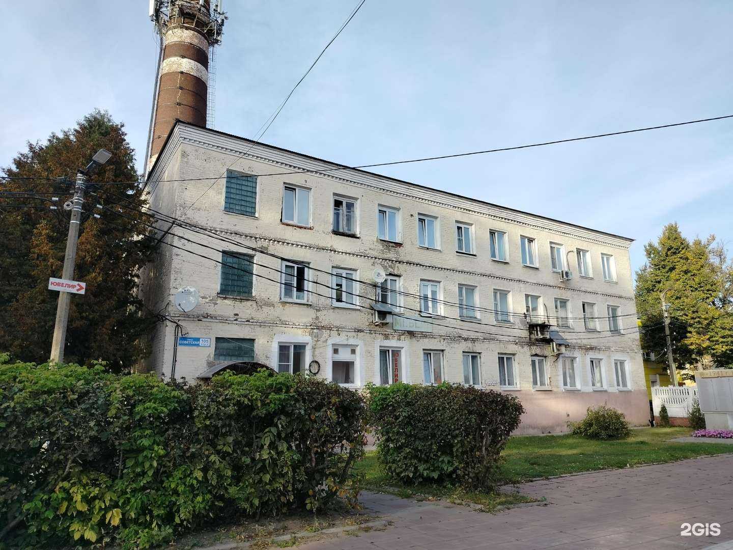 Отзывы на компанию Адвокатский кабинет в Куровском c фото