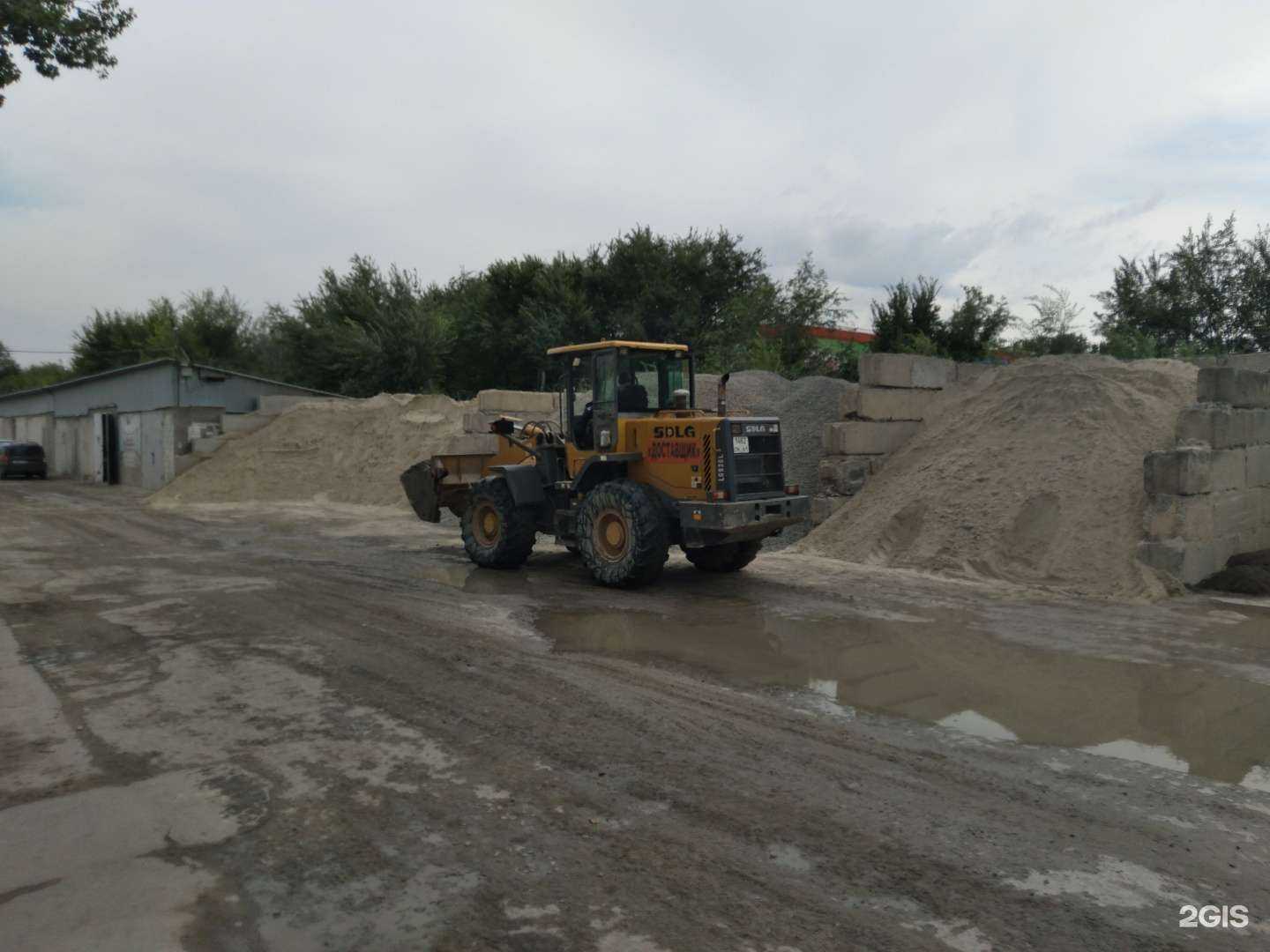 Отзывы на компанию Доставщик в г. Волгодонск c фото