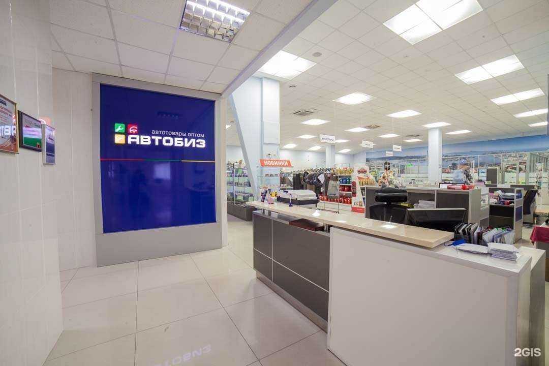 Отзывы на компанию АвтоБиз в Владивостоке c фото