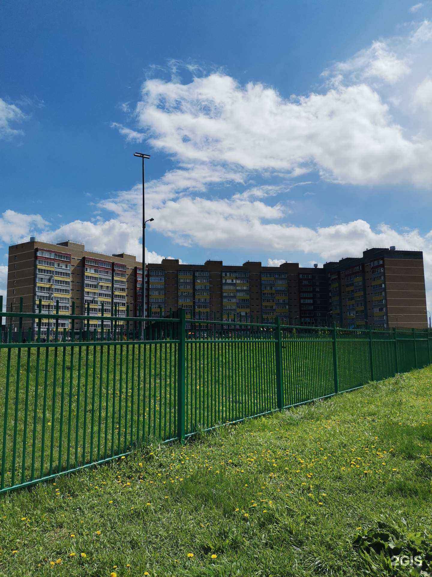 Отзывы на компанию Фармленд в г. Набережные Челны c фото