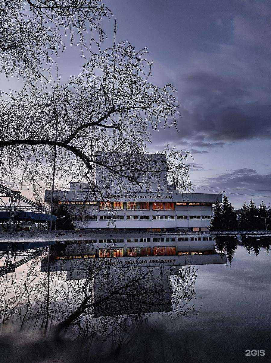 Отзывы на компанию Green Cleaning в Владивостоке c фото - фотография 2 из 2