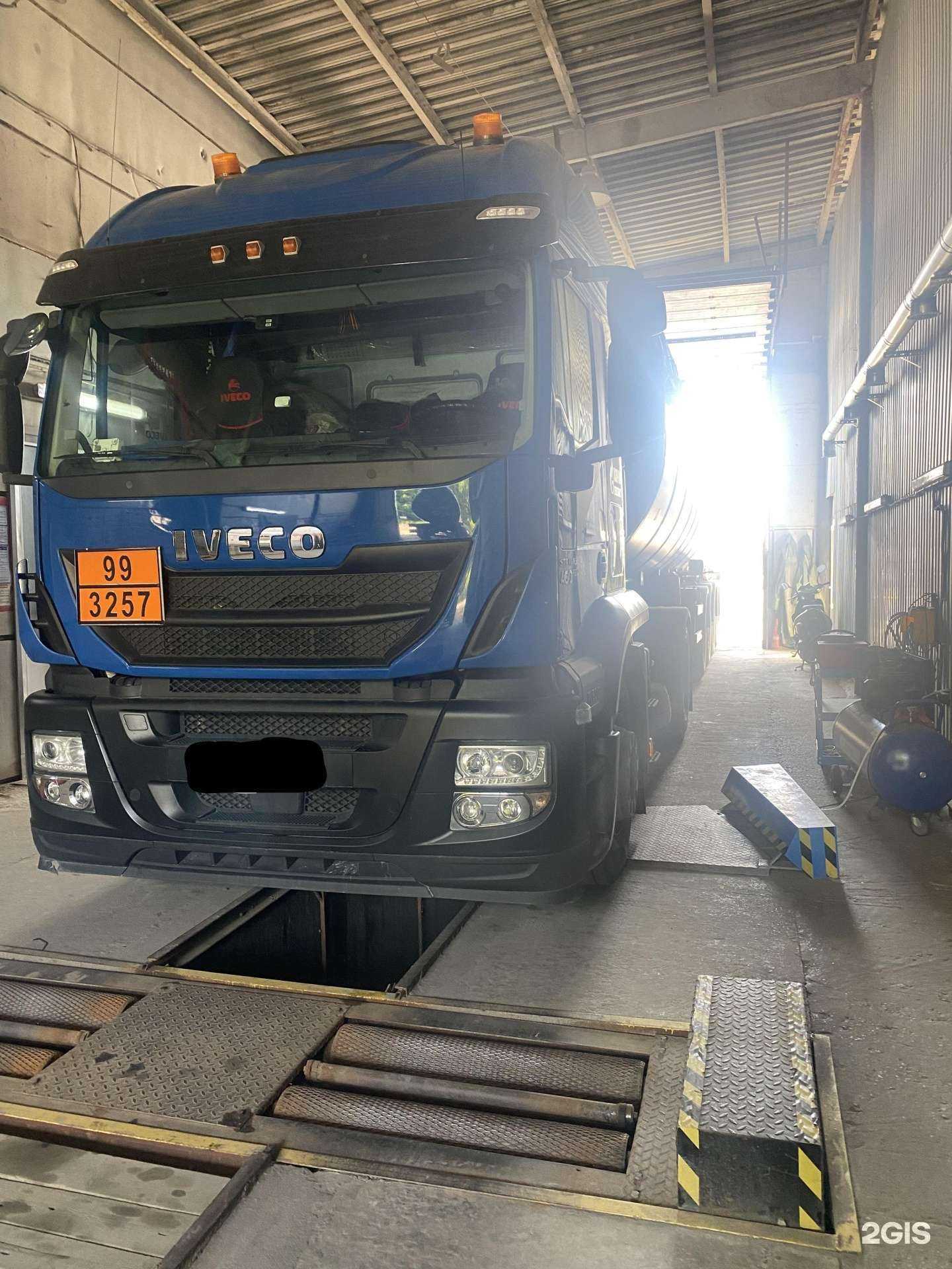 Отзывы на компанию Пункт технического осмотра в Рязани c фото