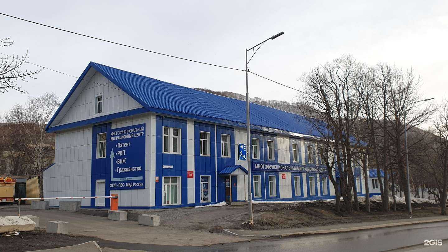 Отзывы на компанию Камчатское агентство по ипотечному жилищному кредитованию в Петропавловске-Камчатском c фото - фотография 2 из 2