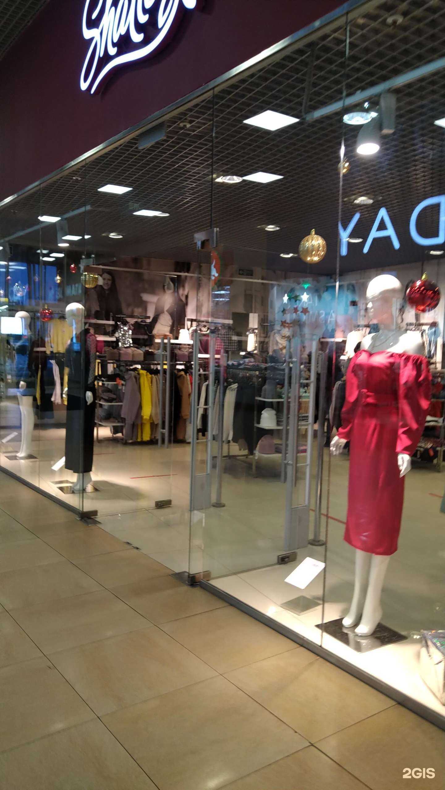 Отзывы на компанию Shatte в г. Тверь c фото