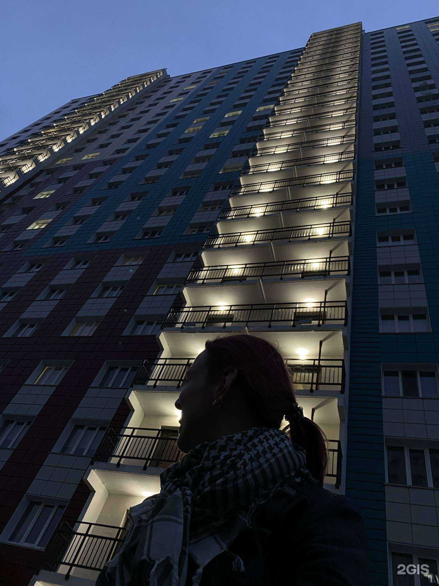 Отзывы на компанию Еда как дома 86 в Ханты-Мансийске c фото