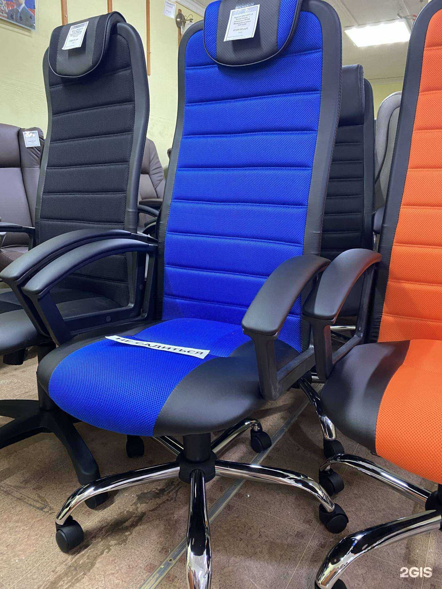 Отзывы на компанию Аркада в г. Иркутск c фото