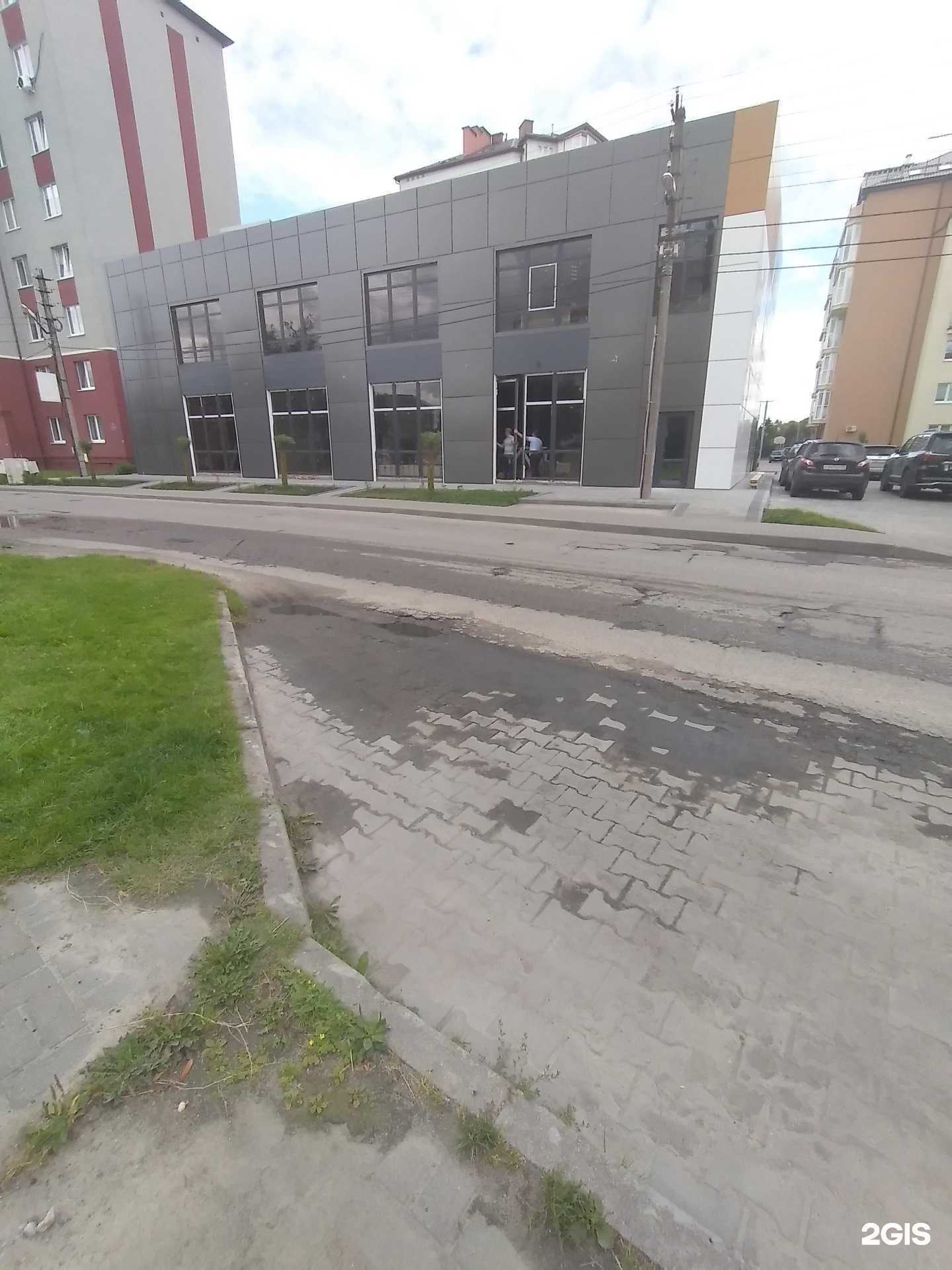 Отзывы на компанию Живая вода в Гурьевске c фото - фотография 2 из 2