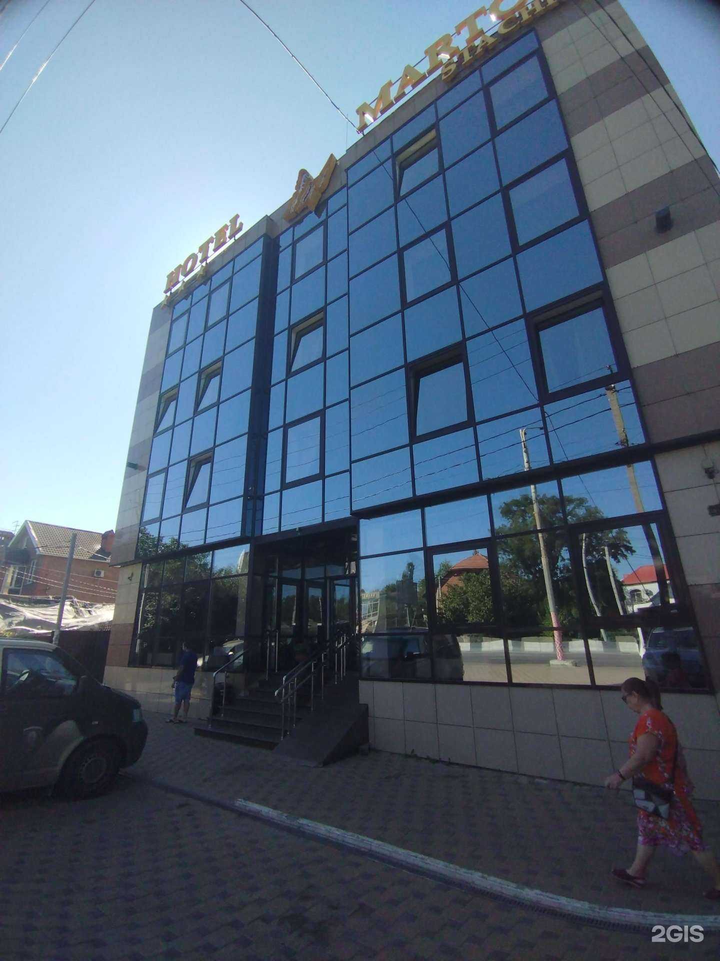 Отзывы на компанию Мартон в Ростове-на-Дону c фото