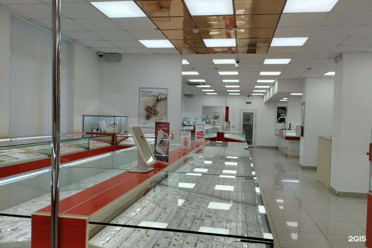 Отзывы на компанию 585*Золотой в Норильске c фото