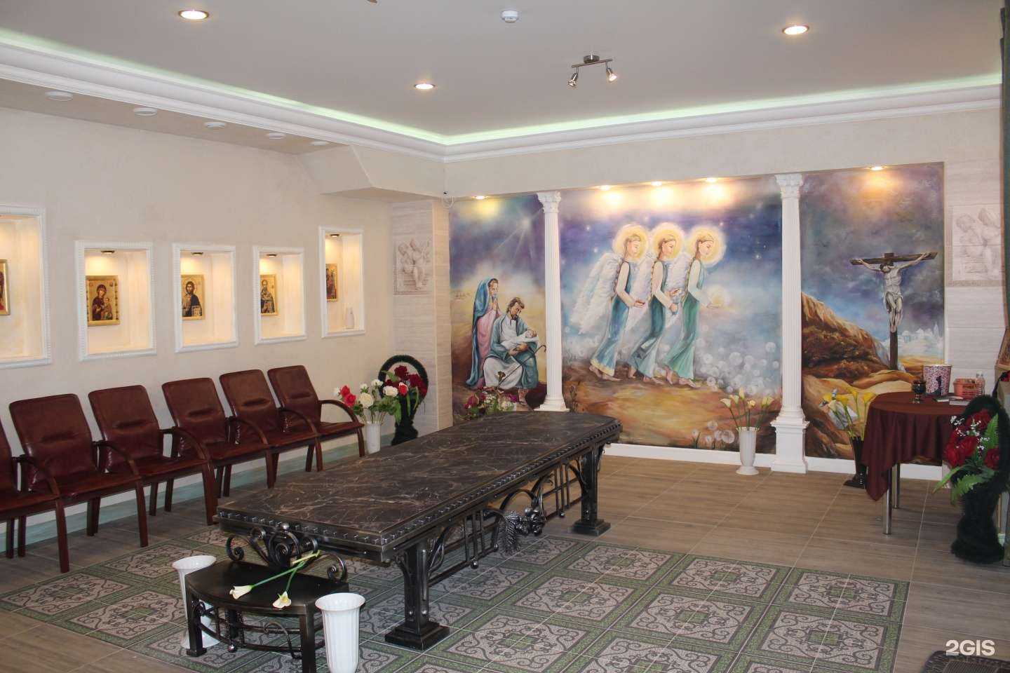 Отзывы на компанию Похоронный дом КЕДР в Ульяновске c фото