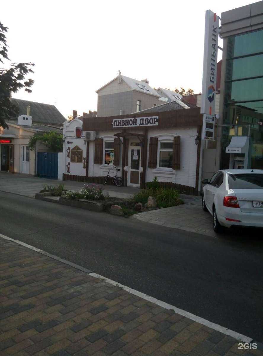 Отзывы на компанию Парикмахерская в Анапе c фото - фотография 2 из 2