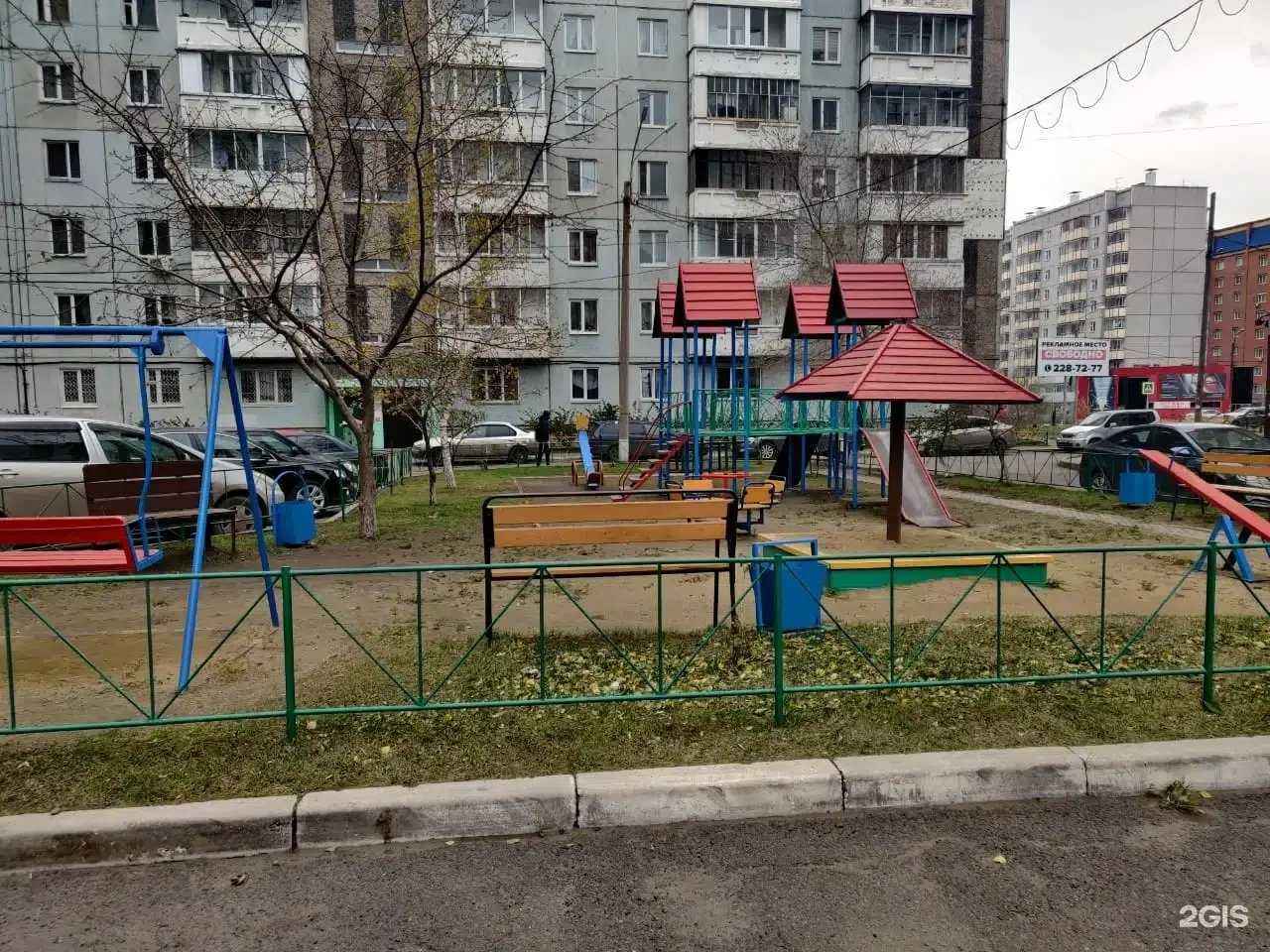 Отзывы на компанию Старкад в Красноярске c фото - фотография 2 из 2