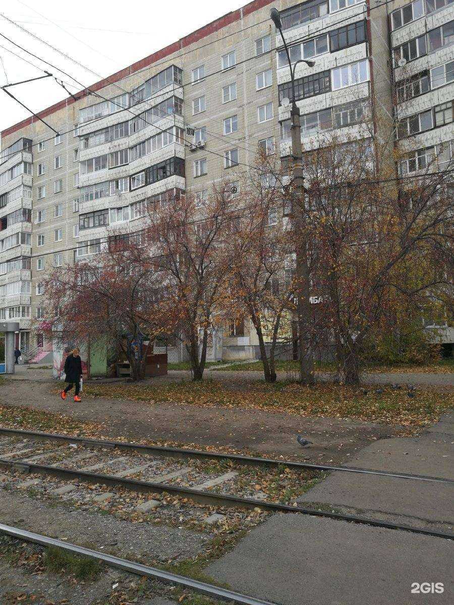 Отзывы на компанию Погода в доме в Екатеринбурге c фото - фотография 2 из 2