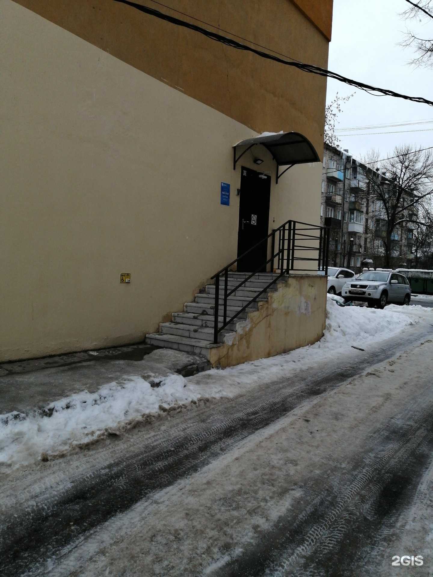 Отзывы на компанию Дентал Элит в г. Тверь c фото